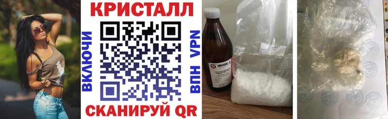 hydra ССЫЛКА  Нерюнгри  Амфетамин Premium 