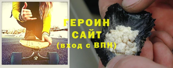 прущая мука Медвежьегорск