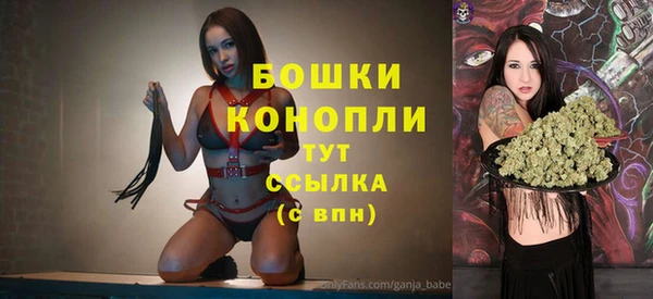 прущая мука Медвежьегорск
