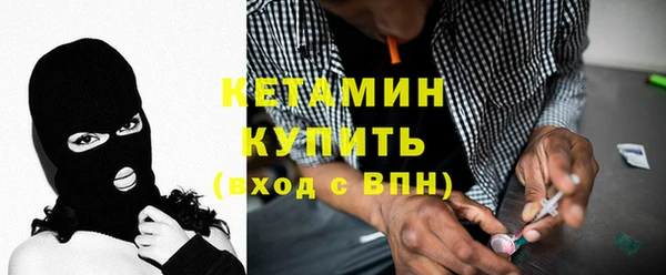 прущая мука Медвежьегорск