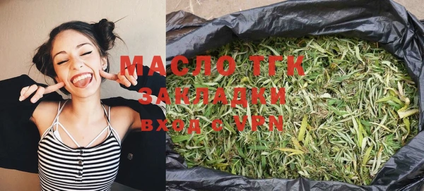 прущая мука Медвежьегорск