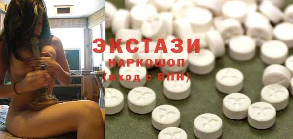 COCAINE Медногорск