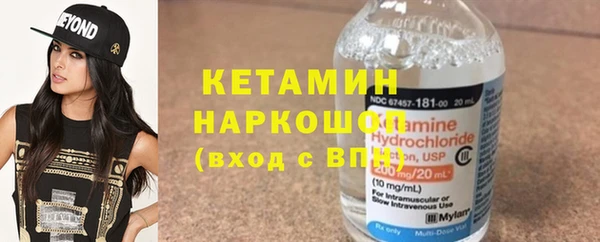 COCAINE Медногорск