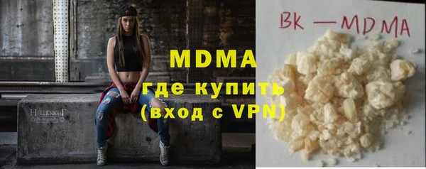 ПСИЛОЦИБИНОВЫЕ ГРИБЫ Мегион
