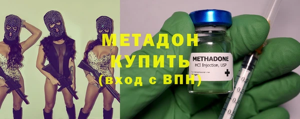 ПСИЛОЦИБИНОВЫЕ ГРИБЫ Мегион