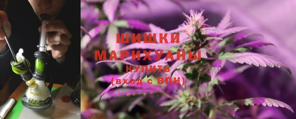 прущая мука Медвежьегорск