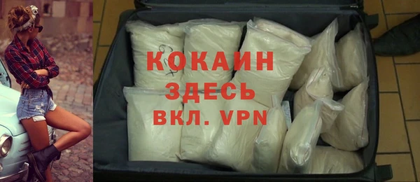ПСИЛОЦИБИНОВЫЕ ГРИБЫ Мегион