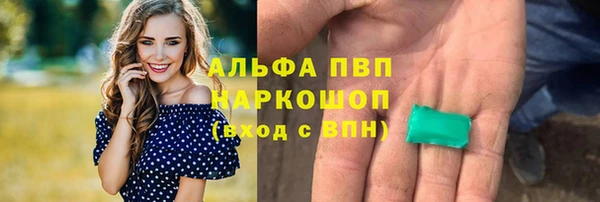 ПСИЛОЦИБИНОВЫЕ ГРИБЫ Мегион