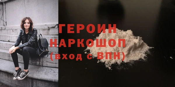 прущая мука Медвежьегорск