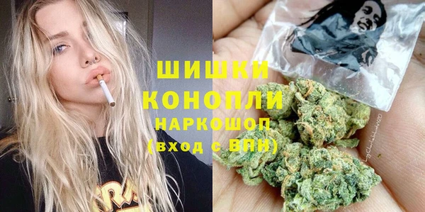 ПСИЛОЦИБИНОВЫЕ ГРИБЫ Мегион