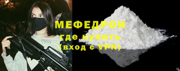 ПСИЛОЦИБИНОВЫЕ ГРИБЫ Мегион