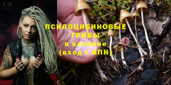 альфа пвп VHQ Дрезна