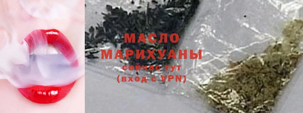 прущая мука Медвежьегорск