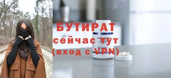 прущая мука Медвежьегорск