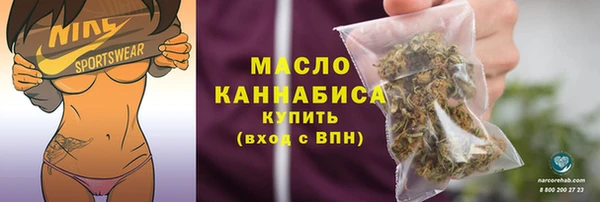 ПСИЛОЦИБИНОВЫЕ ГРИБЫ Мегион