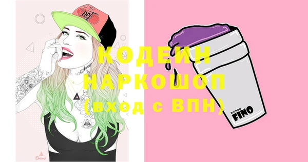 прущая мука Медвежьегорск