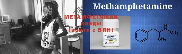 прущая мука Медвежьегорск
