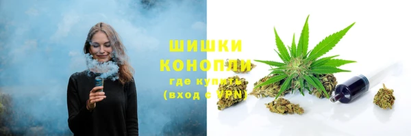 ПСИЛОЦИБИНОВЫЕ ГРИБЫ Мегион