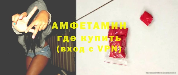 COCAINE Медногорск