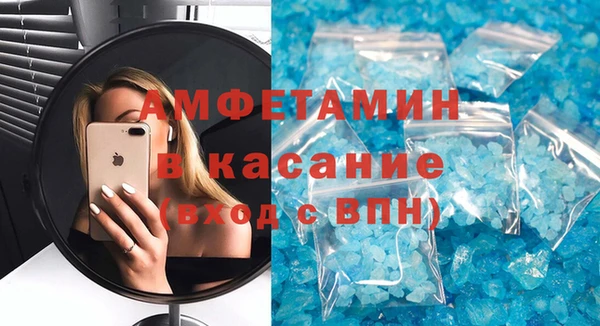 прущая мука Медвежьегорск