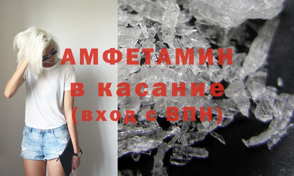 прущая мука Медвежьегорск