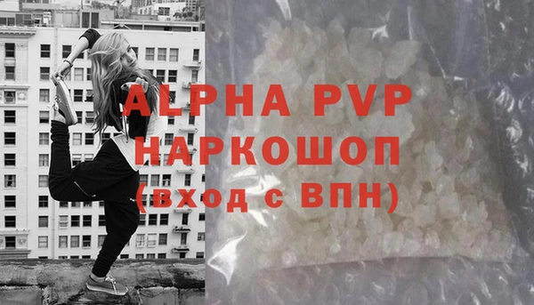 ПСИЛОЦИБИНОВЫЕ ГРИБЫ Мегион