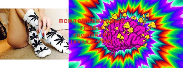 COCAINE Медногорск