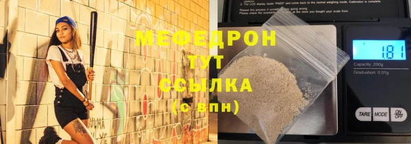прущая мука Медвежьегорск