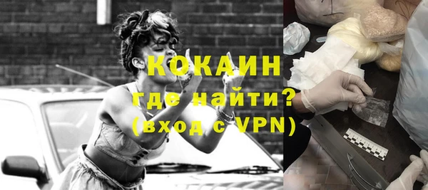 прущая мука Медвежьегорск