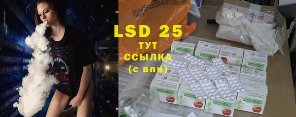 прущая мука Медвежьегорск