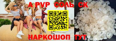MESCALINE Изобильный
