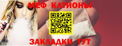ешки Ирбит