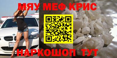 трава Ипатово