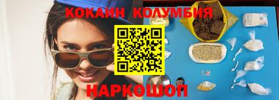 MESCALINE Изобильный