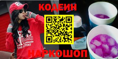 ешки Ирбит
