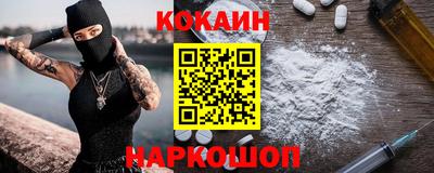 ешки Ирбит