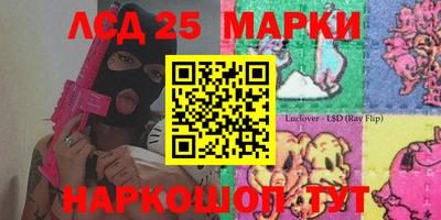 ешки Ирбит