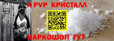 ешки Ирбит