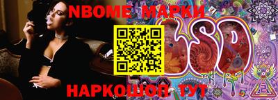 MESCALINE Изобильный