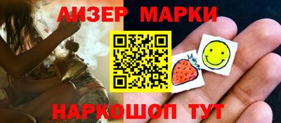 трава Ипатово