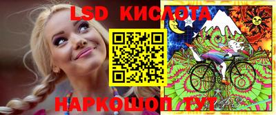 ешки Ирбит