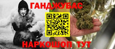 ешки Ирбит