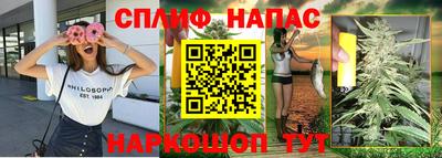 MESCALINE Изобильный