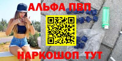 ешки Ирбит
