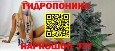 MESCALINE Изобильный
