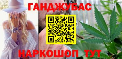 трава Ипатово