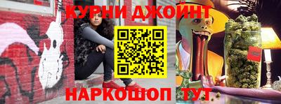 MESCALINE Изобильный
