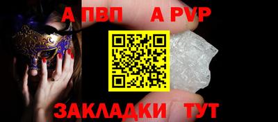 ешки Ирбит