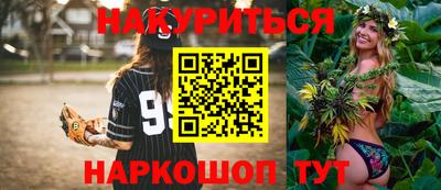 MESCALINE Изобильный