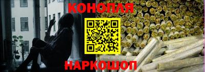 трава Ипатово